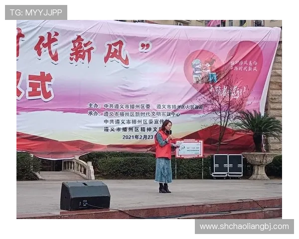 以爱心企业家为核心推动公益创新与社会责任实践蓝图愿景宏图篇章 以爱心企业家为核心推动公益创新与社会责任实践蓝图愿景宏图篇章