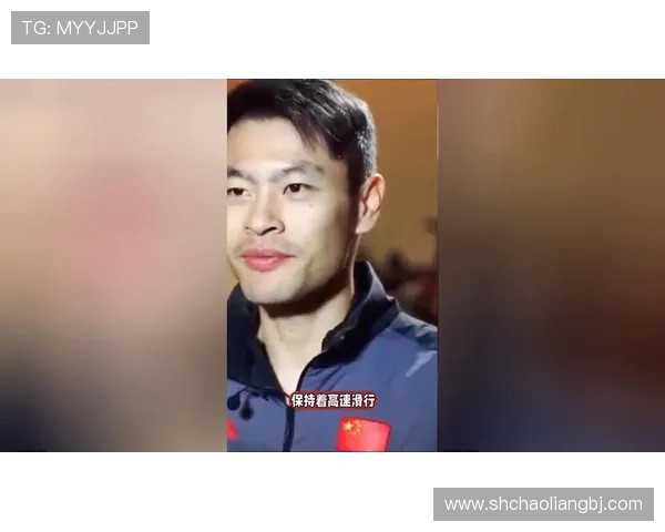 对手纷纷膜拜宁忠岩完美滑行