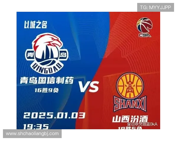 广东逆转宁波 北京大胜青岛 CBA季后赛名额竞争激烈