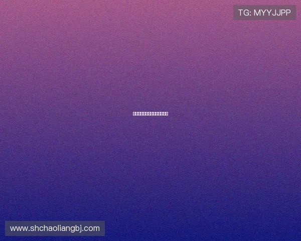 郑正溶任全明星队主帅迎战曼城